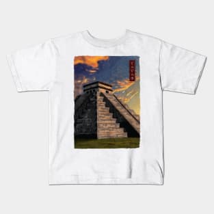 Chichen Itza - White Kids T-Shirt